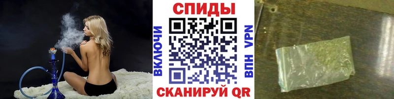 Бутират 99% Усть-Лабинск