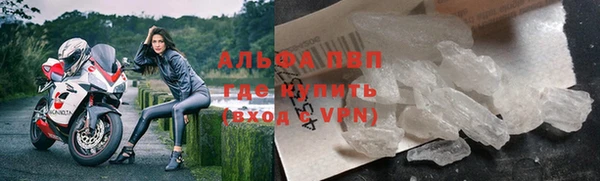 метадон Балабаново