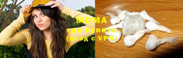 Альфа ПВП Балахна