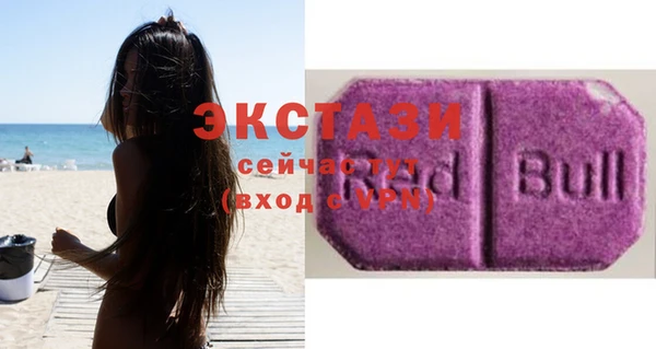 PSILOCYBIN Баксан