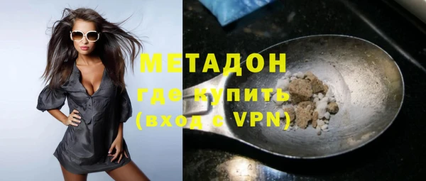 PSILOCYBIN Баксан