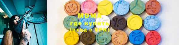 Альфа ПВП Балахна