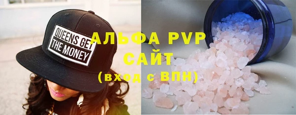 PSILOCYBIN Баксан
