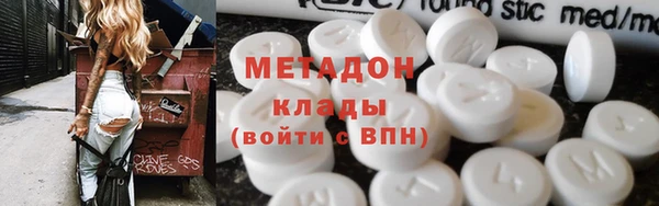 PSILOCYBIN Баксан