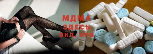 метадон Балабаново