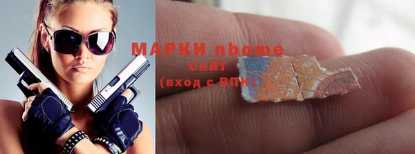 метадон Балабаново