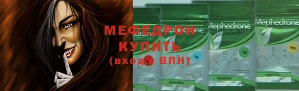 метадон Балабаново