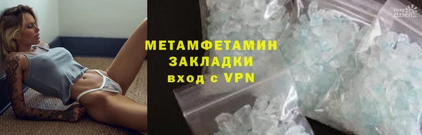 PSILOCYBIN Баксан