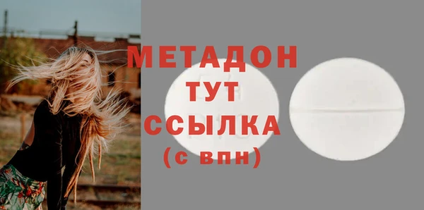 PSILOCYBIN Баксан