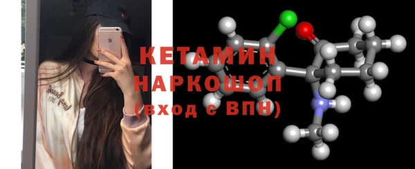 PSILOCYBIN Баксан