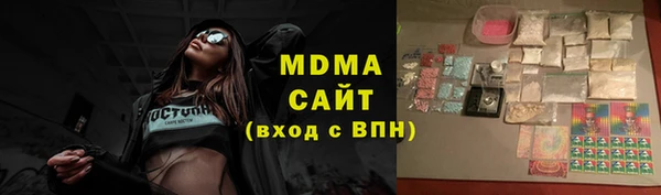 метадон Балабаново