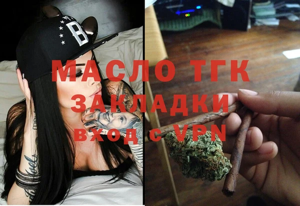 метадон Балабаново