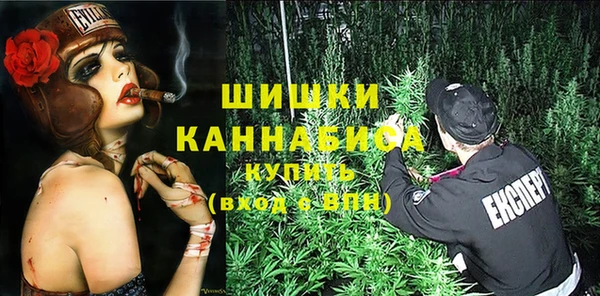 метадон Балабаново