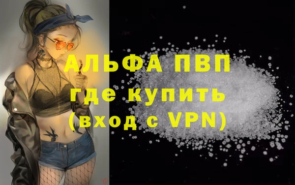 метадон Балабаново