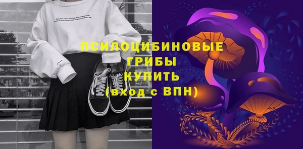 метадон Балабаново