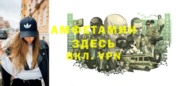 PSILOCYBIN Баксан