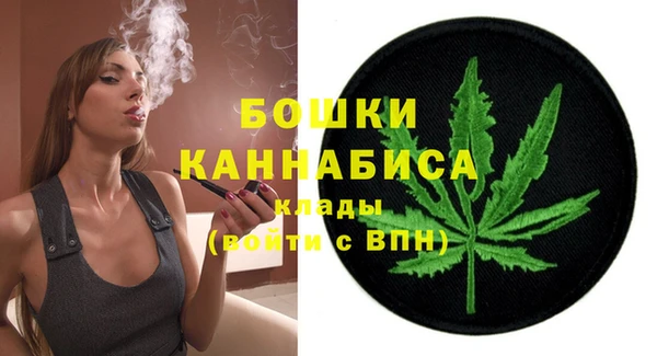 метадон Балабаново