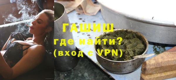 метадон Балабаново