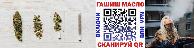 ТГК Wax  Усть-Лабинск 