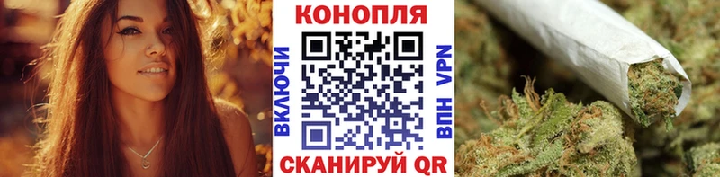 Бошки марихуана ГИДРОПОН  Усть-Лабинск 